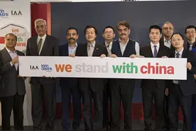 外媒：在印度，到处都可以看到中国的印记图片