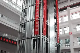 世界首次！可抗8级地震！我国6层薄壁型钢结构房屋通过实验图片