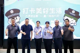 “2020发现城市之美·打卡美好生活”公益打卡赛落幕 幸运女士喜提一吨油大奖图片