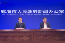威海2019年电梯安全状况及维保企业考核有关情况公布图片