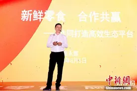 来伊份董事长施永雷：打造“内生态”壁垒，再定义“新鲜”零食图片