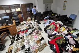 小区晾晒衣物频失窃，“女装大佬”被查获时女鞋摆满一屋图片