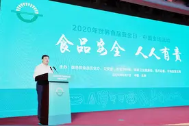 “中国食品安全联盟”成立 伊利携手阿里、物美等行业龙头构筑“品质长城”图片