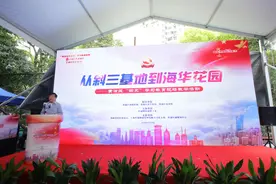 上海旧改提速原来从这个地方起步，曾经的“滚地龙”地块今天变成什么样了图片