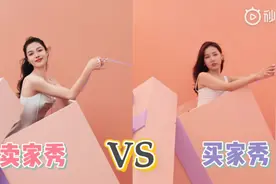 美人计 | 钟楚曦手把手教你拍照姿势，能学60%就赢图片