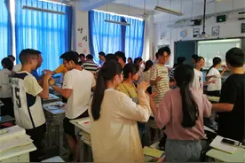 汉源县第二中学开展高三年级心理健康教育活动图片