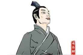 第二批四川历史名人·司马相如①｜除了卓文君，这四件大事你必须知道图片