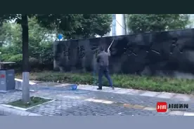 四川绵阳男子不满判决向法院牌子喷漆 涉寻衅滋事被采取刑事强制措施图片