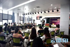 邵阳拍客丨邵阳“名师面对面”艺术大讲堂舞蹈篇开讲图片