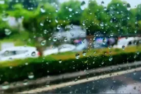 在贵阳，下雨天也一样可以很有趣图片