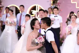 圣元优博剖蓓舒捐助抗疫英雄集体婚礼 蓓护幸福为爱助力图片