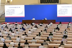 敢闯敢试、攻坚克难！上海市委中心组学习会集中学改革开放史图片