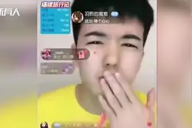 山西省教育厅：仝卓事件正抓紧处理图片