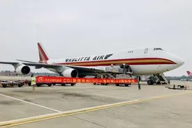 好消息！河南跨境电商包机“郑州⇌洛杉矶”航线正式开通图片