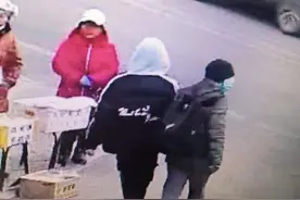 20岁男子随女友一家离校被杀害 家属起诉学校被驳回图片