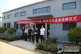 烟台市体育运动学校乒乓球 攀岩训练基地正式授牌图片