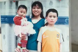 寻找知情人！26岁小伙身患重病盼见亲生父母一面 养母“大海捞针”希望了却儿子心愿图片