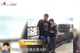 儿子病重垂危，母亲焦急昏迷，出手相救的恩人在哪里？我要找到你图片