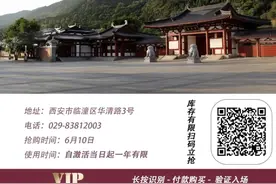 叮咚~这有一份你的610专属福利待领取！图片