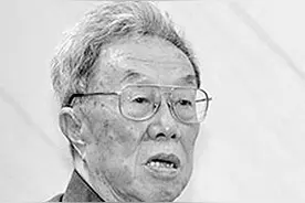 你追求了什么？——王蒙、单三娅关于长篇小说《笑的风》的对话图片