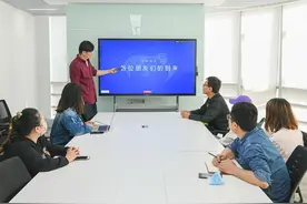 MAXHUB会议平板体验：性能革新 行业标杆力作图片