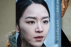 揭秘电影《清白》中女主申惠善的力量图片
