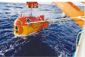 中科院沈阳自动化所主持研制“海斗一号”万米海试成功图片