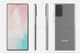 抛弃曲面屏！三星Note 20将搭载直屏设计图片