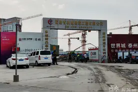 泰州一工程被指挖出文物不顾叫停仍施工，市文物局：已立案图片