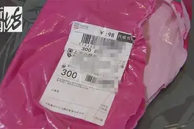 收到一盒避孕套，这对老夫妻吵翻了！这是谁买的？图片