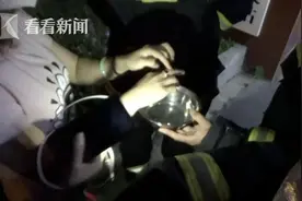要戒指还是手指？3万8宝格丽戒指卡手指！一姑娘急了：不能剪图片