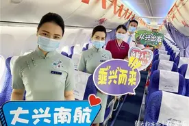 武汉往返北京客运航班9日起复航，航司提醒旅客准备7日内核酸检测证明图片