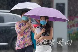 十堰启动重大气象灾害（暴雨）Ⅳ级应急响应 未来几天还有雨图片