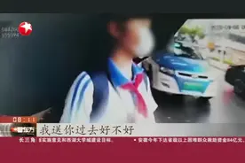 深圳：全国首创辅警铁骑队  200名辅警整装上路视频封面