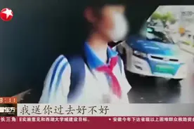 深圳：全国首创辅警铁骑队  200名辅警整装上路视频封面