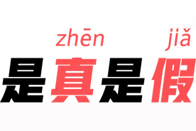 煮鸡蛋的蛋黄呈青色，不能吃？图片