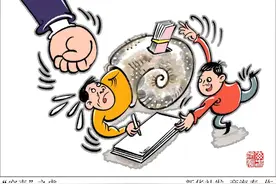 半月谈 | 一半企业研发机构是空壳，谁逼出假创新？图片