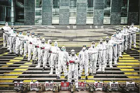 白云、潜喵、云豹、蓝天……武汉民间救援队：危急时刻不缺席图片