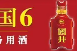 淄矿集团中心医院：“神奇药水”祛除17年的“甲亢”顽疾图片