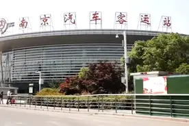 6月9日起，南京长途汽车站可以“刷脸”进站了图片