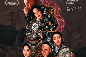 侯孝贤《海上花》发布4K修复版海报 7.22法国上映图片