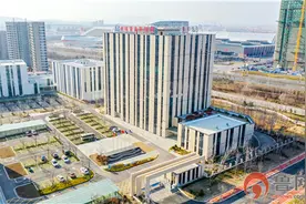 中核青岛科技园在青岛西海岸新区启用图片