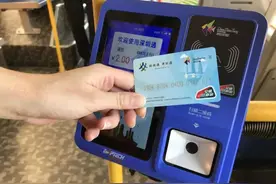 实体卡、乘车码、互联互通卡……关于深圳通，这篇全了！图片