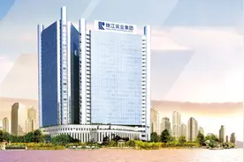 广州首批上市的这家国企41岁了！旗下12盘推出一大波购房优惠图片