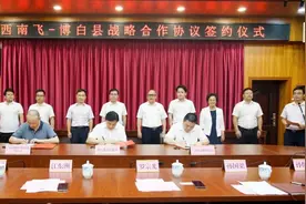8000亩，打造孔雀西南飞博白县产业园图片