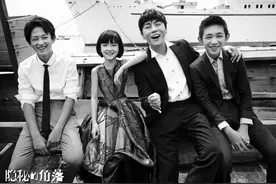 《隐秘的角落》海边大片 秦昊王景春组演技阵容图片