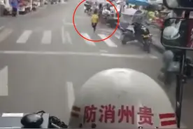 奔跑吧，少年！你是这条街最靓的仔图片