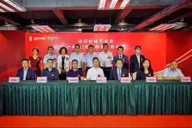 5家银行投112亿！广州沥滘村“城市更新”再提速图片
