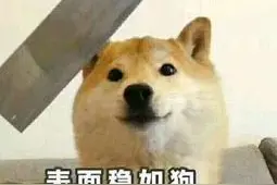 太牛了！2020最全郑州通讯录出炉！有了它走遍郑州都不怕图片