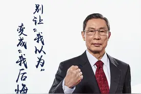 钟南山、李兰娟、张文宏助力禁毒：健康人生，绿色无毒图片